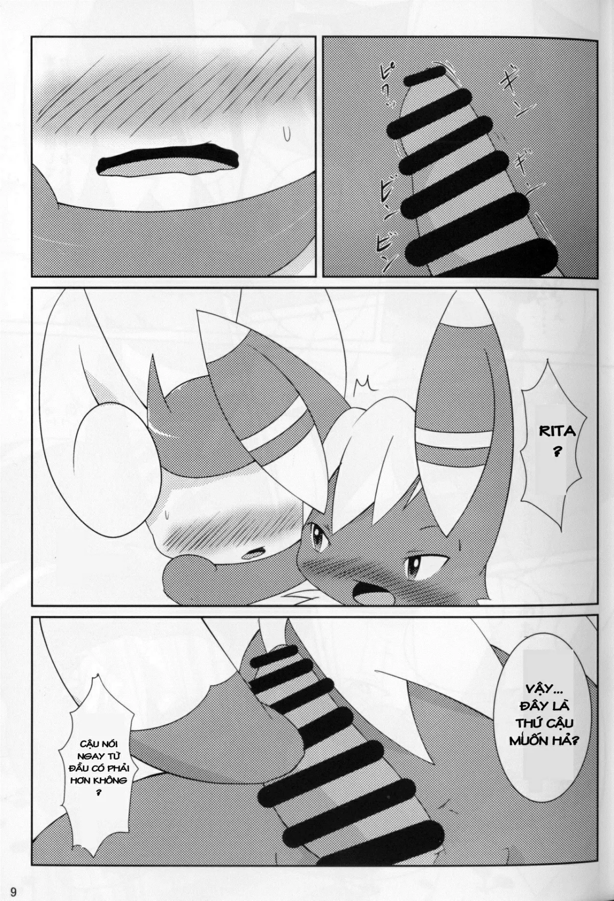 HentaiVN.net - Ảnh 7 - NyaonightX (Pokemon) [【C90】ニャオニクス♀×♂R18本 NyaoNightX; ニャオニクス♀×♂R18本 NyaoNightX] - Chap 1