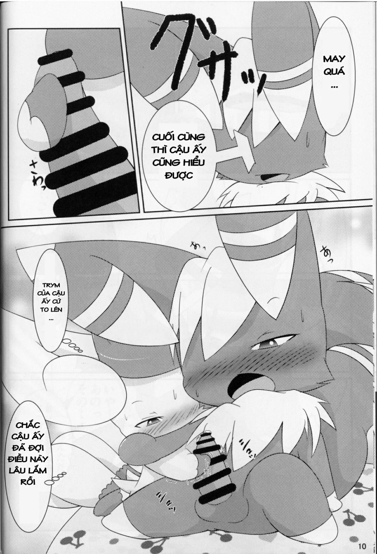 HentaiVN.net - Ảnh 8 - NyaonightX (Pokemon) [【C90】ニャオニクス♀×♂R18本 NyaoNightX; ニャオニクス♀×♂R18本 NyaoNightX] - Chap 1