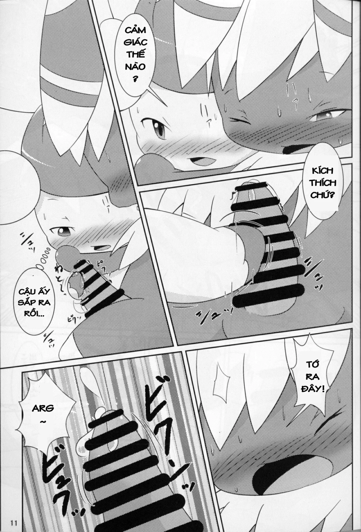 HentaiVN.net - Ảnh 9 - NyaonightX (Pokemon) [【C90】ニャオニクス♀×♂R18本 NyaoNightX; ニャオニクス♀×♂R18本 NyaoNightX] - Chap 1