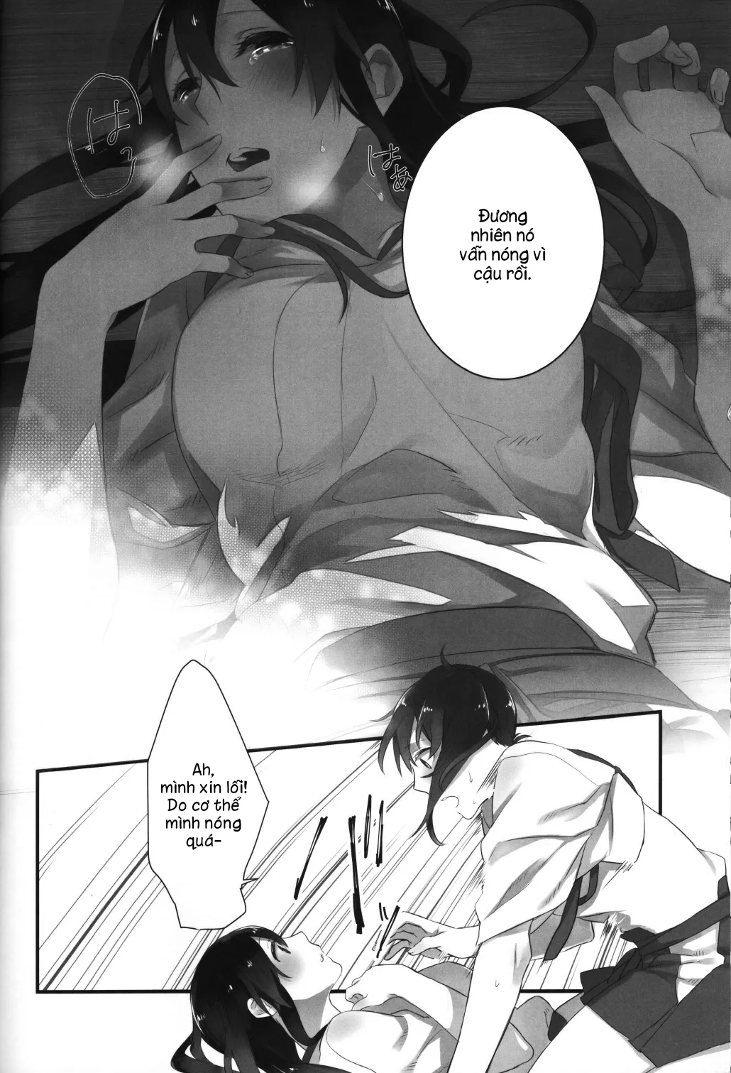 HentaiVN.net - Ảnh 15 - Melting at Lovers 40℃ ( Kantai Collection ) - Chap 1