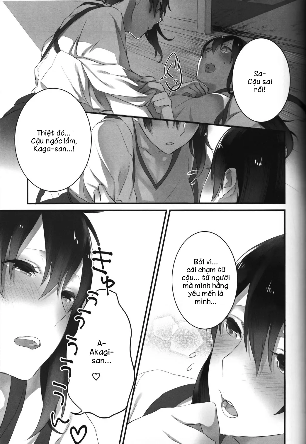 HentaiVN.net - Ảnh 16 - Melting at Lovers 40℃ ( Kantai Collection ) - Chap 1