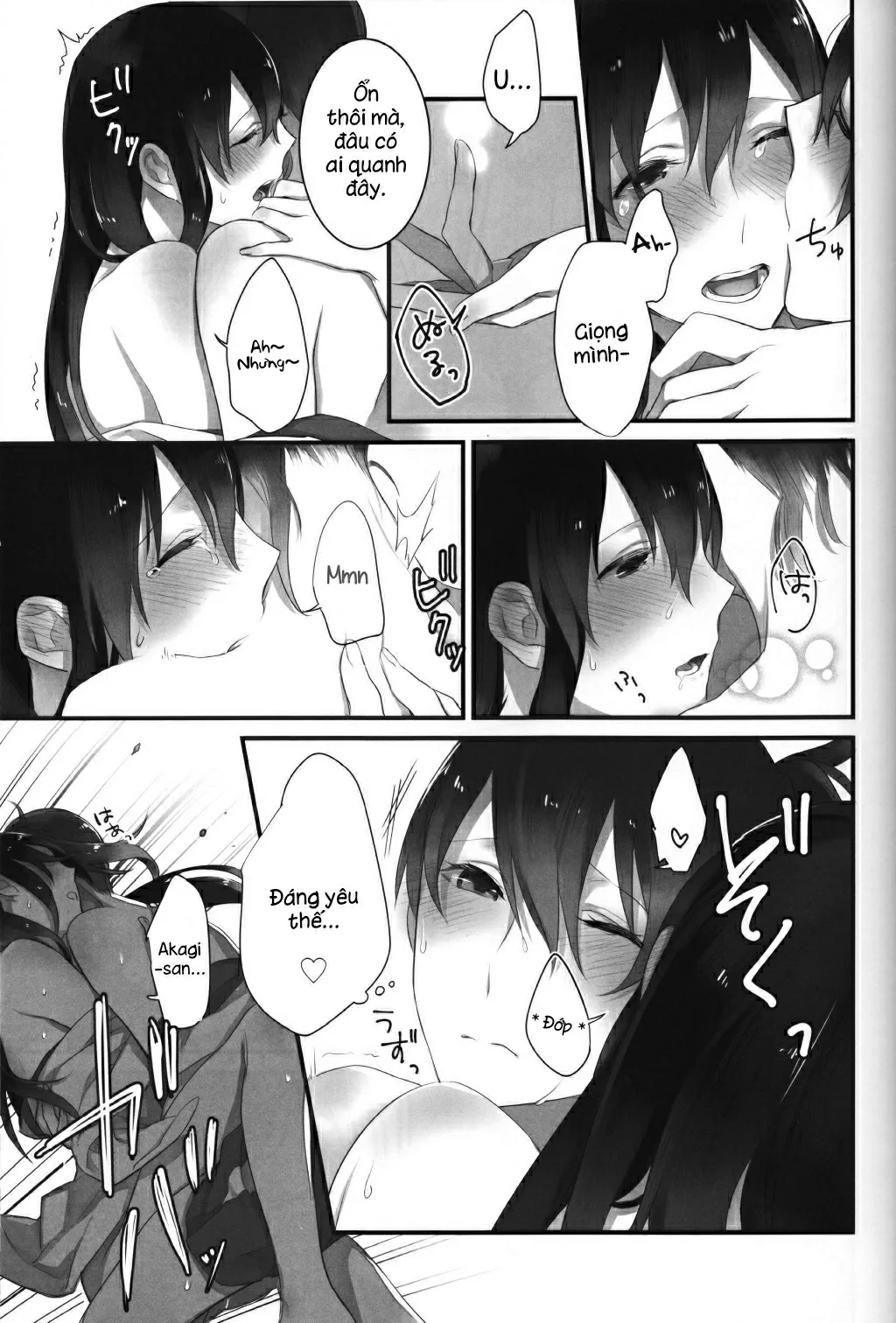 HentaiVN.net - Ảnh 21 - Melting at Lovers 40℃ ( Kantai Collection ) - Chap 1