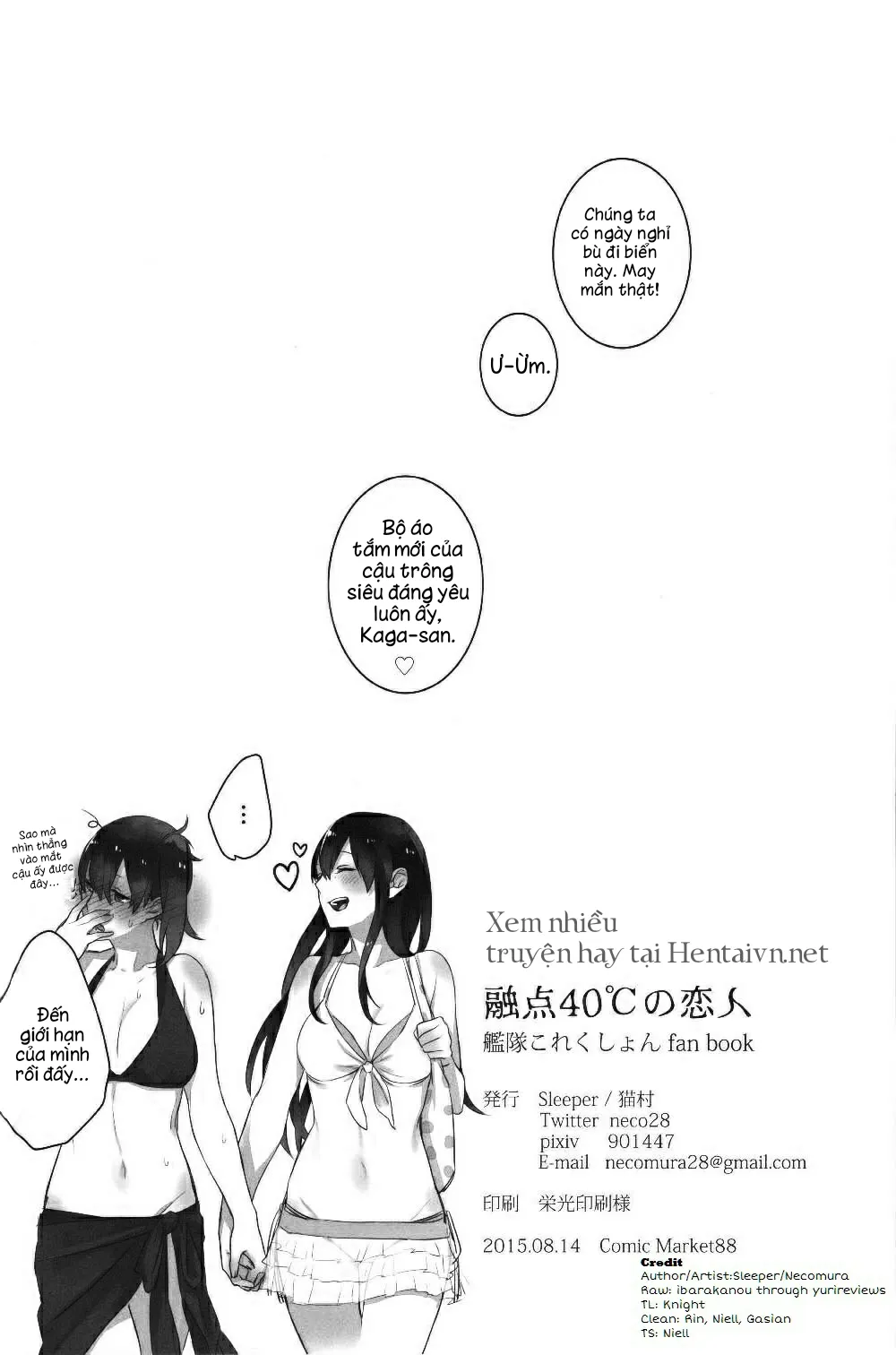 HentaiVN.net - Ảnh 27 - Melting at Lovers 40℃ ( Kantai Collection ) - Chap 1