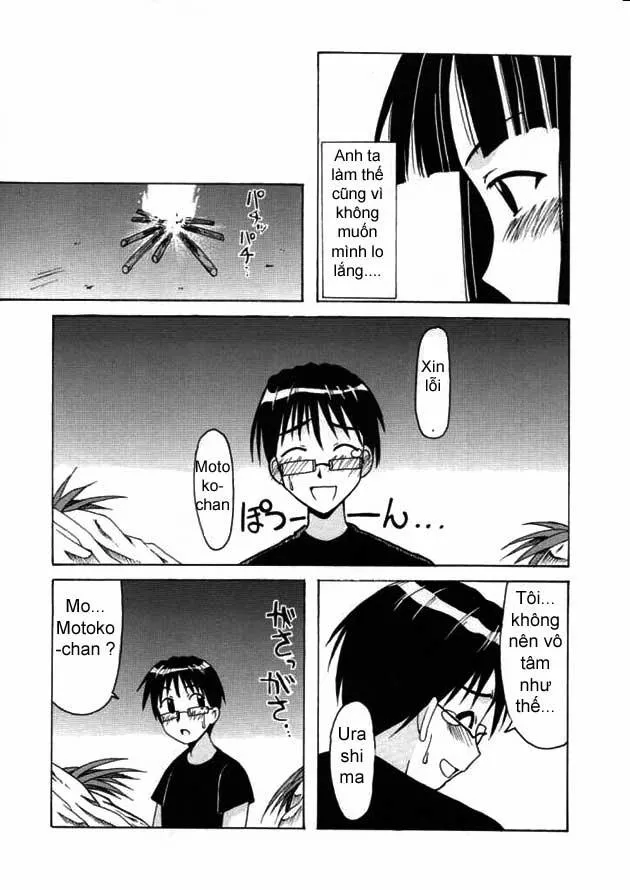 HentaiVN.net - Ảnh 15 - Motoko Happy End (Love Hina) - Chap 1