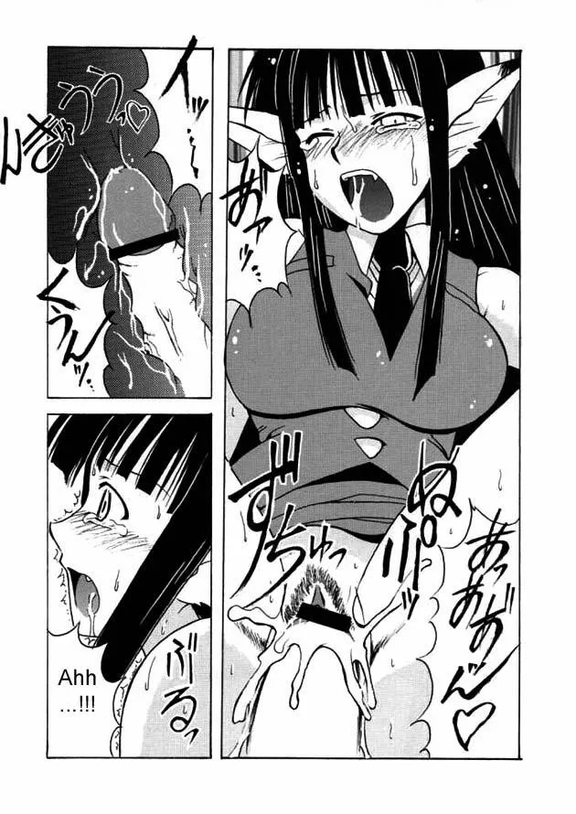 HentaiVN.net - Ảnh 21 - Motoko Happy End (Love Hina) - Chap 1