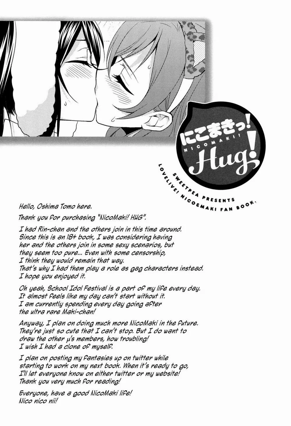 HentaiVN.net - Ảnh 28 - NicoMaki! HUG! (Love Live!) - Chap 1
