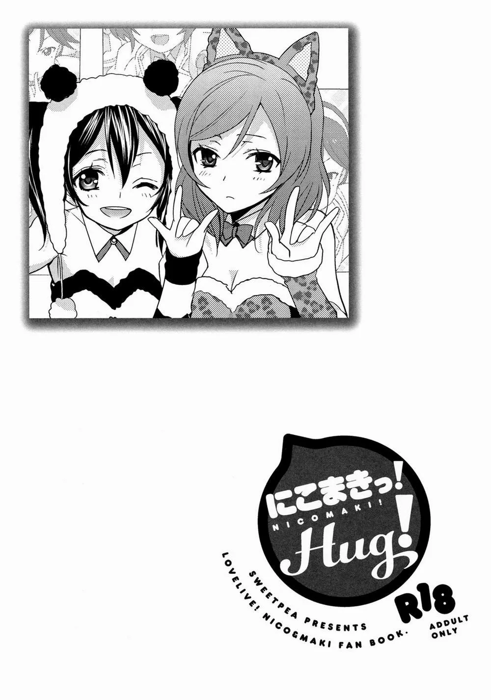 HentaiVN.net - Ảnh 3 - NicoMaki! HUG! (Love Live!) - Chap 1