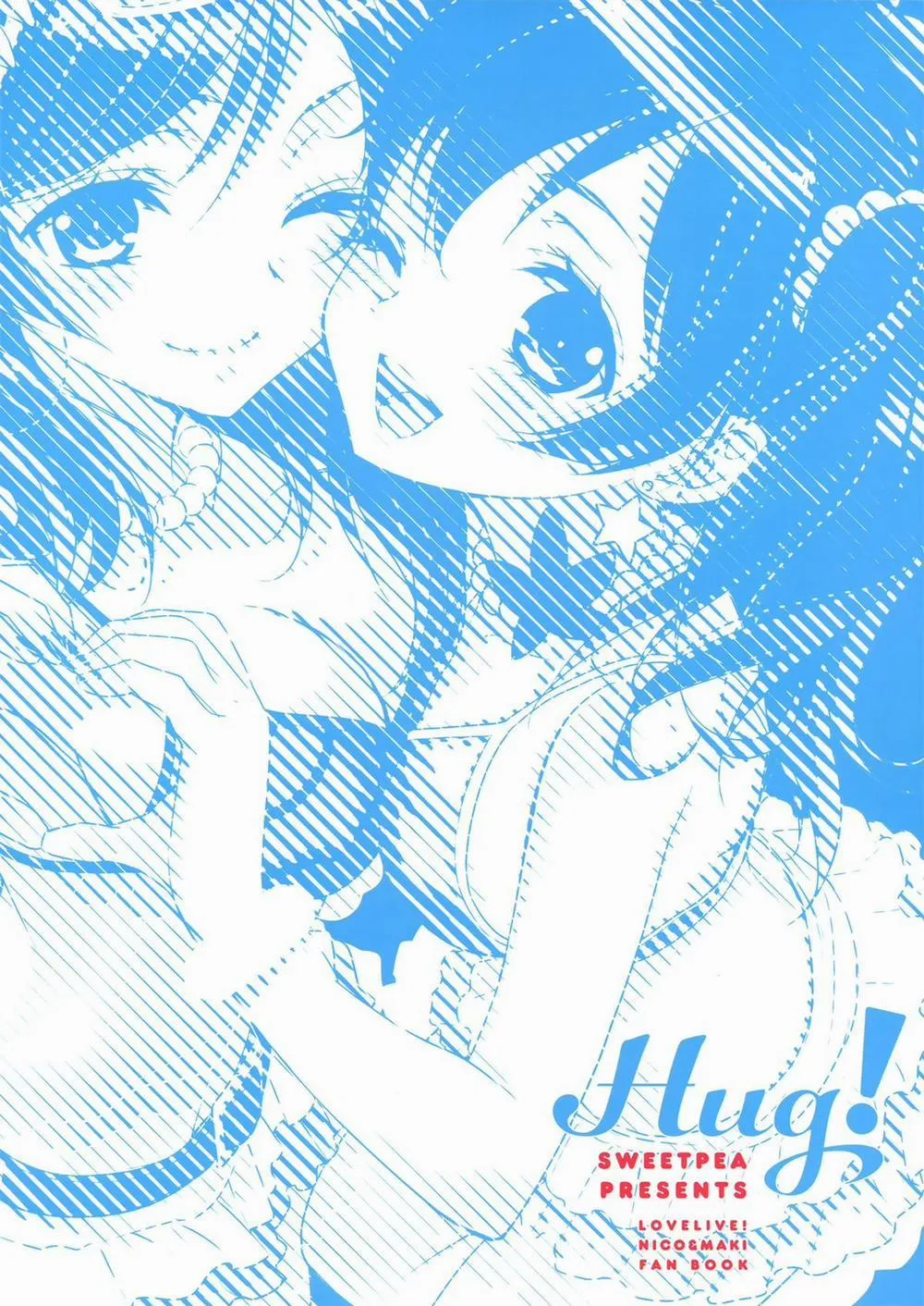 HentaiVN.net - Ảnh 30 - NicoMaki! HUG! (Love Live!) - Chap 1