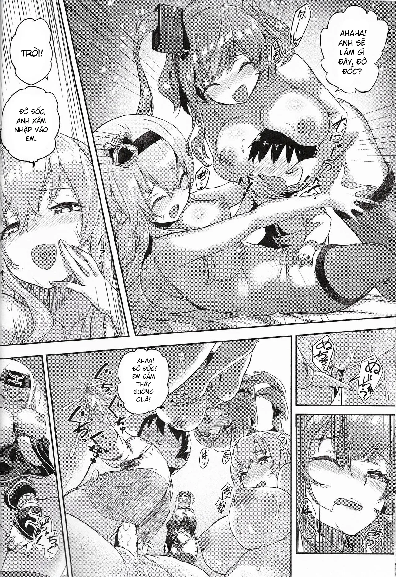 HentaiVN.net - Ảnh 16 - Lady-tachi no Ochakai (Kantai Collection -KanColle-) [レディたちのお茶会 (艦隊これくしょん -艦これ-)] - Chap 1
