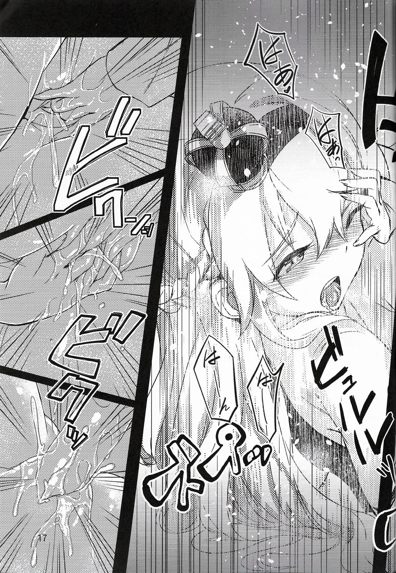 HentaiVN.net - Ảnh 19 - Lady-tachi no Ochakai (Kantai Collection -KanColle-) [レディたちのお茶会 (艦隊これくしょん -艦これ-)] - Chap 1