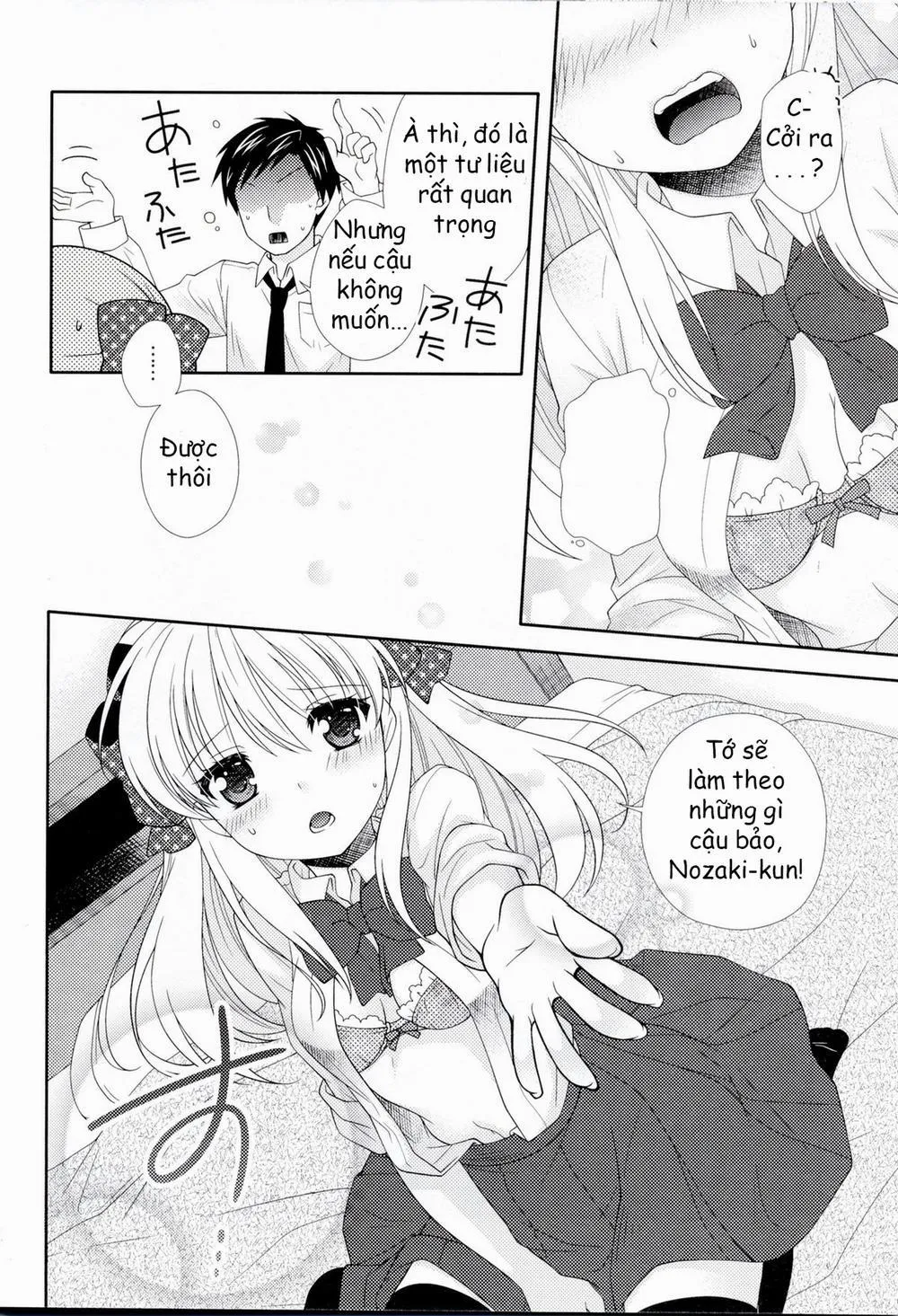 HentaiVN.net - Ảnh 12 - Nozaki-kun, Watashi ni Tetsudaeru koto, Aru (Gekkan Shoujo Nozaki-kun) - Chap 1