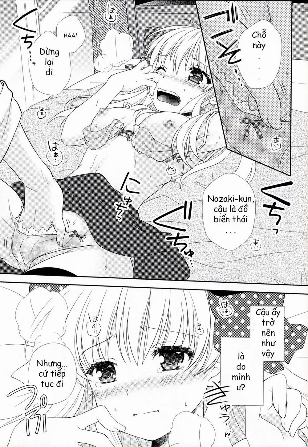 HentaiVN.net - Ảnh 15 - Nozaki-kun, Watashi ni Tetsudaeru koto, Aru (Gekkan Shoujo Nozaki-kun) - Chap 1