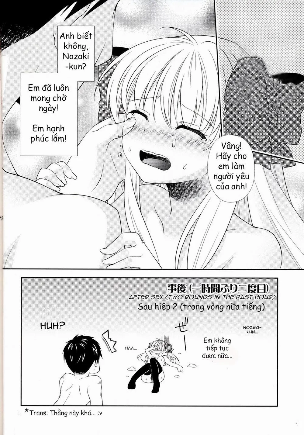 HentaiVN.net - Ảnh 24 - Nozaki-kun, Watashi ni Tetsudaeru koto, Aru (Gekkan Shoujo Nozaki-kun) - Chap 1