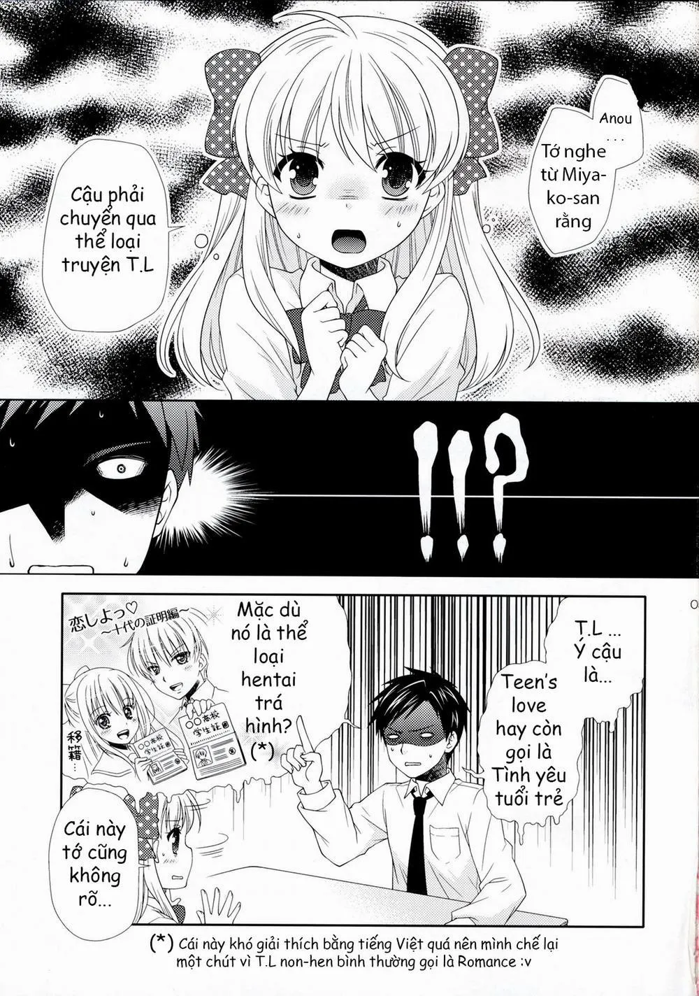HentaiVN.net - Ảnh 5 - Nozaki-kun, Watashi ni Tetsudaeru koto, Aru (Gekkan Shoujo Nozaki-kun) - Chap 1