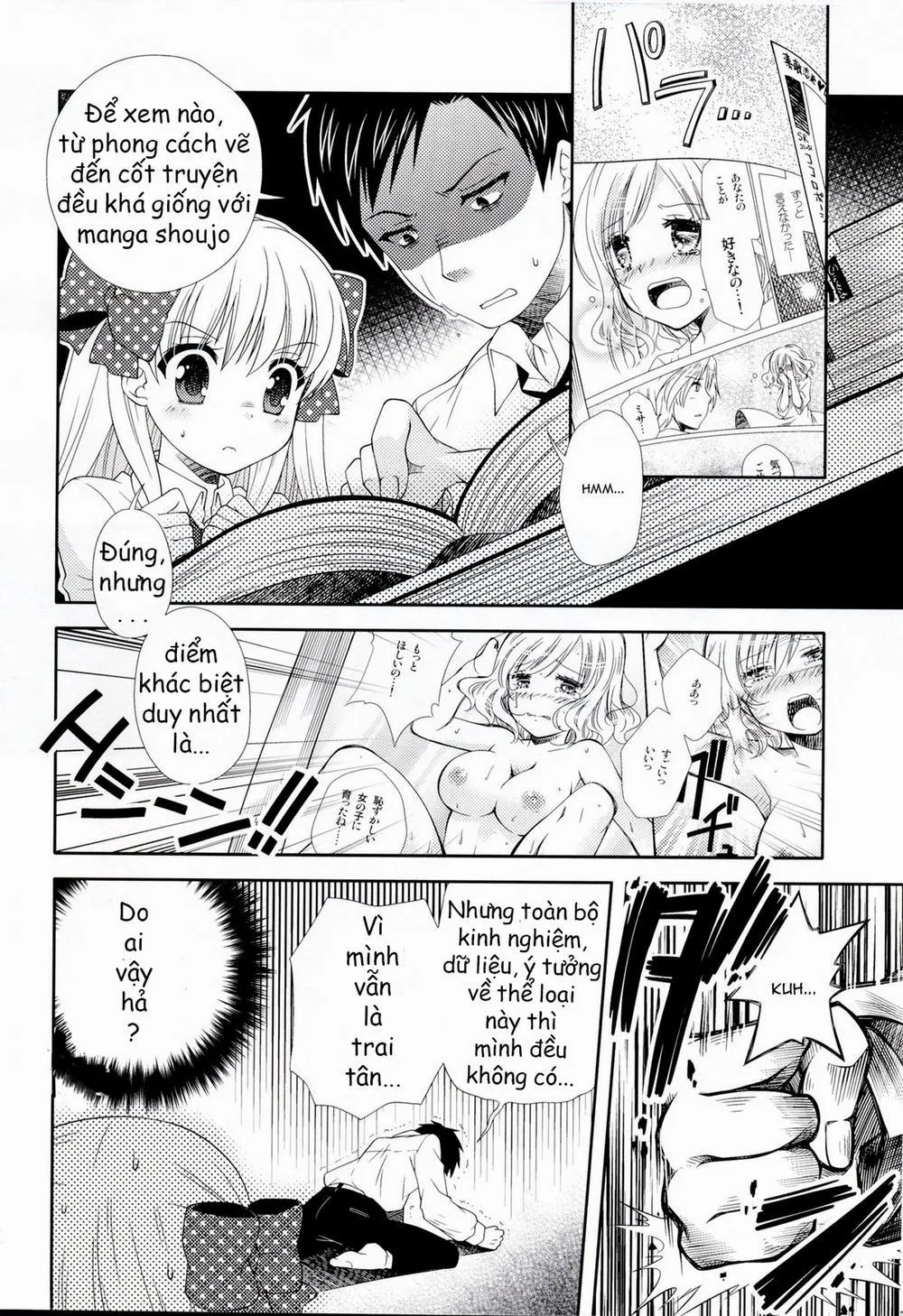 HentaiVN.net - Ảnh 6 - Nozaki-kun, Watashi ni Tetsudaeru koto, Aru (Gekkan Shoujo Nozaki-kun) - Chap 1