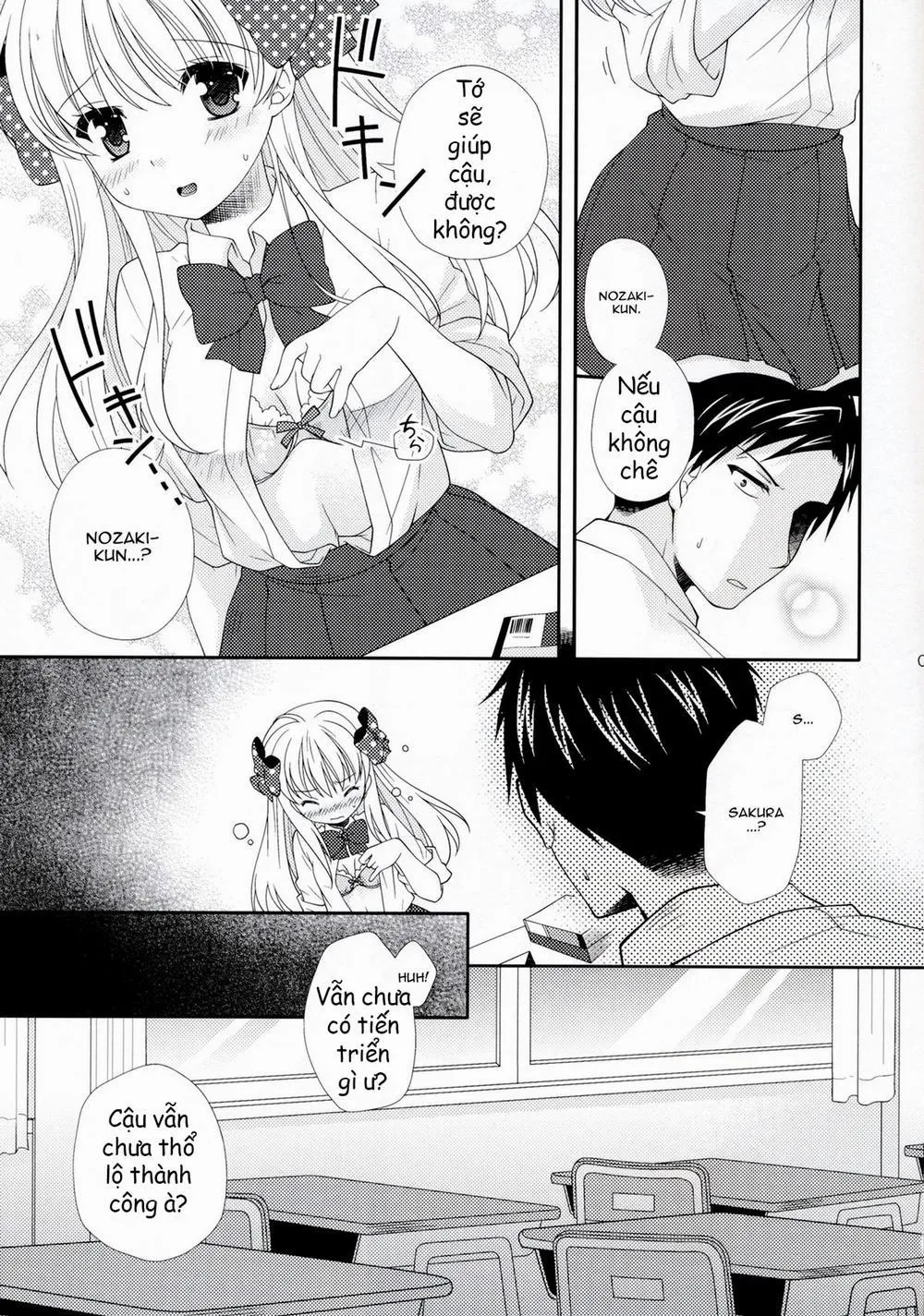 HentaiVN.net - Ảnh 7 - Nozaki-kun, Watashi ni Tetsudaeru koto, Aru (Gekkan Shoujo Nozaki-kun) - Chap 1