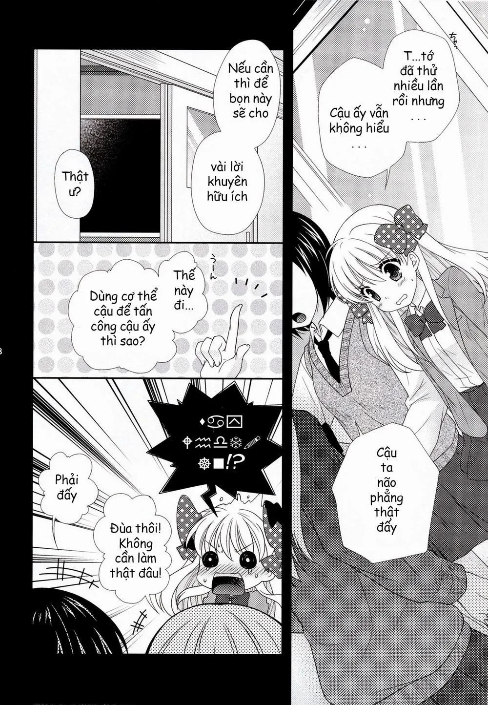 HentaiVN.net - Ảnh 8 - Nozaki-kun, Watashi ni Tetsudaeru koto, Aru (Gekkan Shoujo Nozaki-kun) - Chap 1