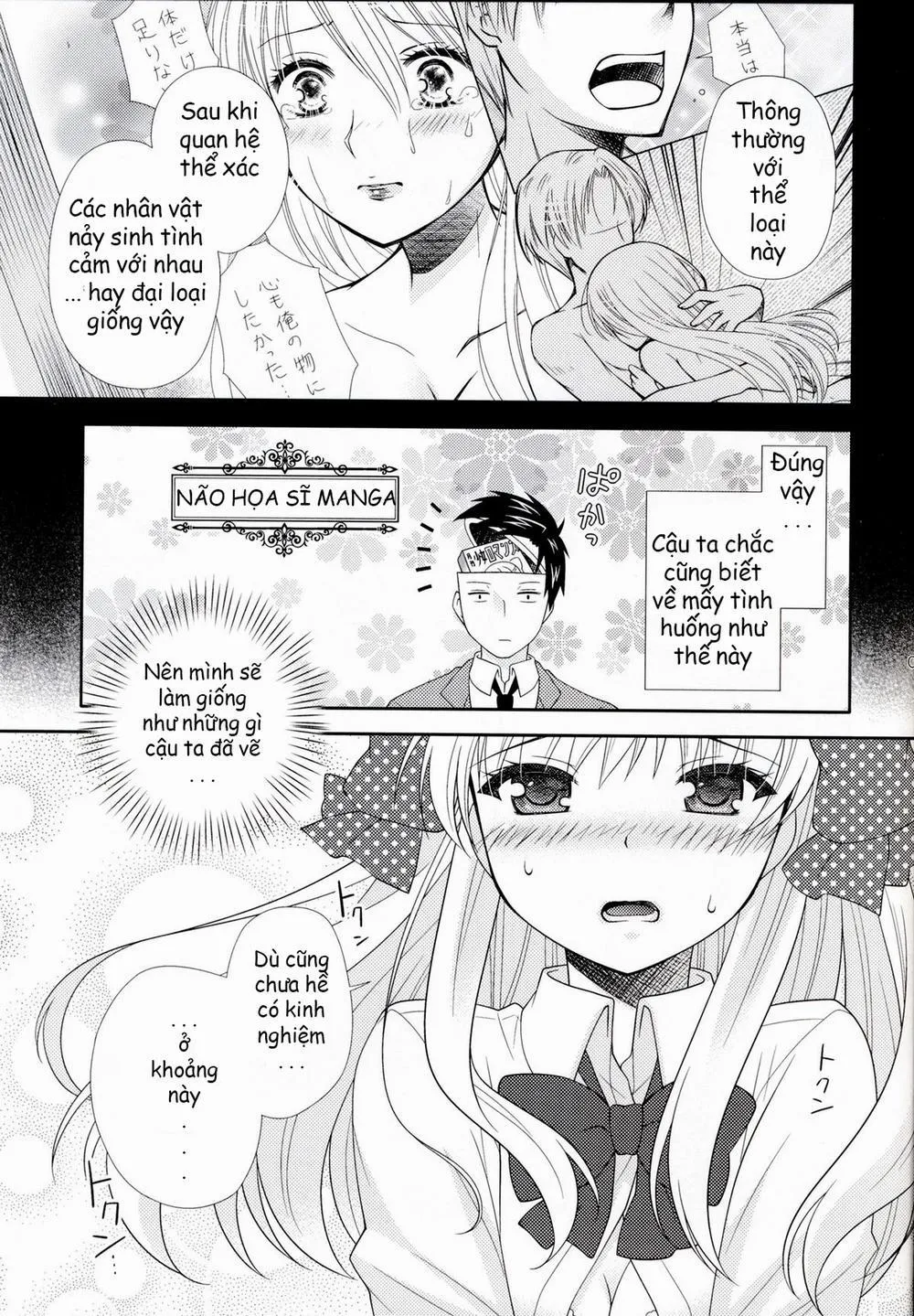 HentaiVN.net - Ảnh 9 - Nozaki-kun, Watashi ni Tetsudaeru koto, Aru (Gekkan Shoujo Nozaki-kun) - Chap 1