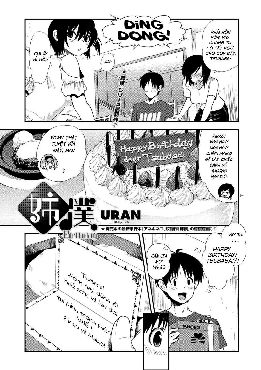 HentaiVN.net - Ảnh 2 - Ane boku birthday - Chap 1