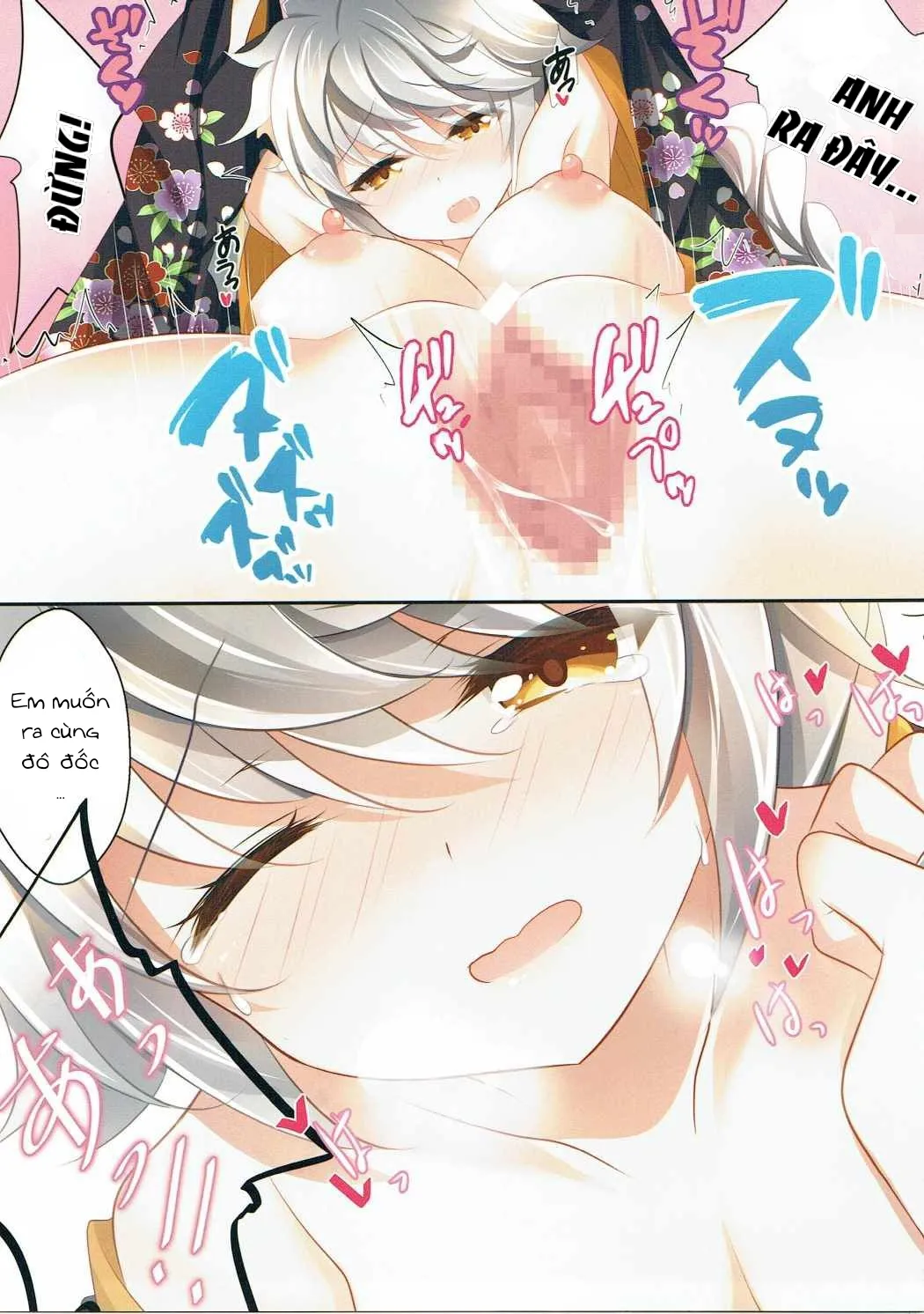 HentaiVN.net - Ảnh 12 - First Intercourse with Unryuu (Kantai Collection -KanColle-) [Unryuu to Himehajime] - Chap 1