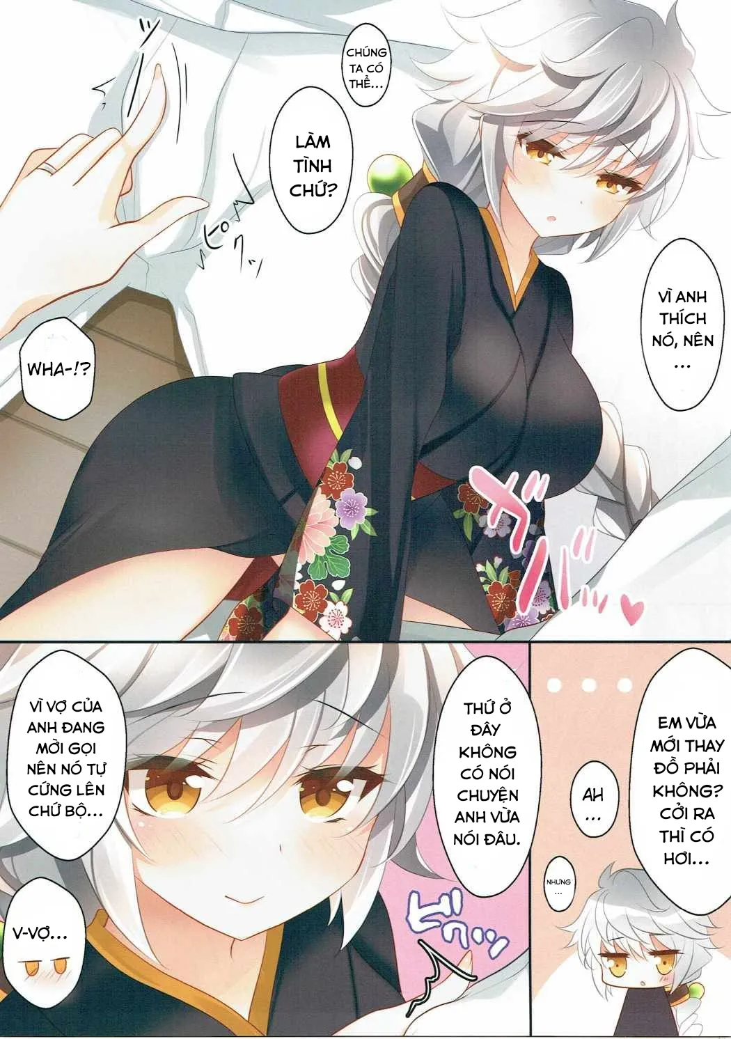 HentaiVN.net - Ảnh 6 - First Intercourse with Unryuu (Kantai Collection -KanColle-) [Unryuu to Himehajime] - Chap 1