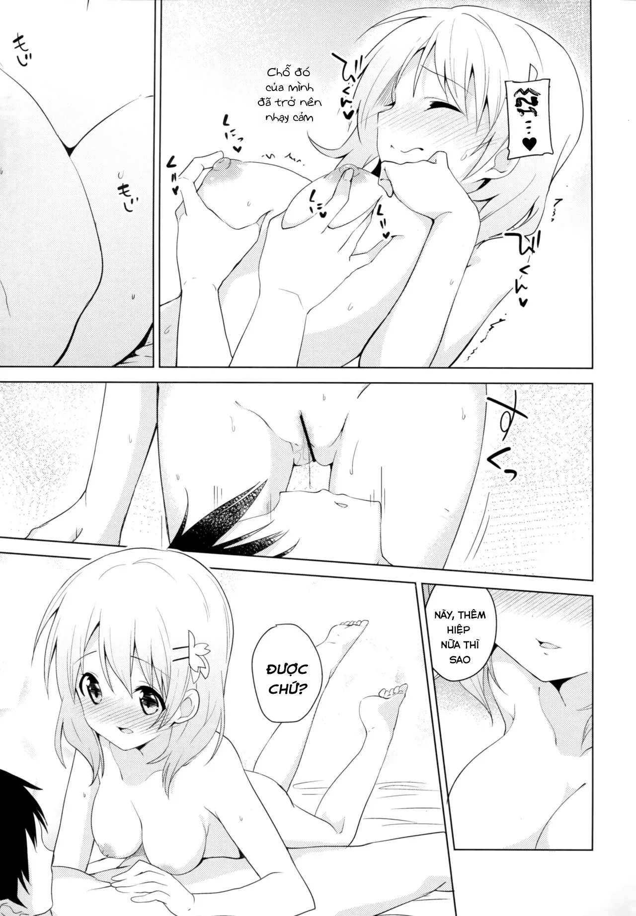 HentaiVN.net - Ảnh 17 - Gochisou wa Kokoa desu ka? (Gochuumon wa Usagi desu ka?) - Chap 1