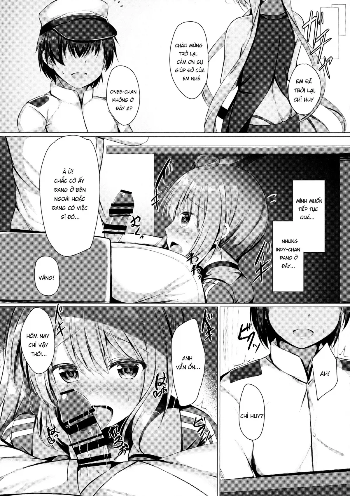 HentaiVN.net - Ảnh 13 - Portland to ○○○ na Kanshoukai. (Azur Lane) [ポートランドと○○○な鑑賞会。 (アズールレーン)] - Chap 1