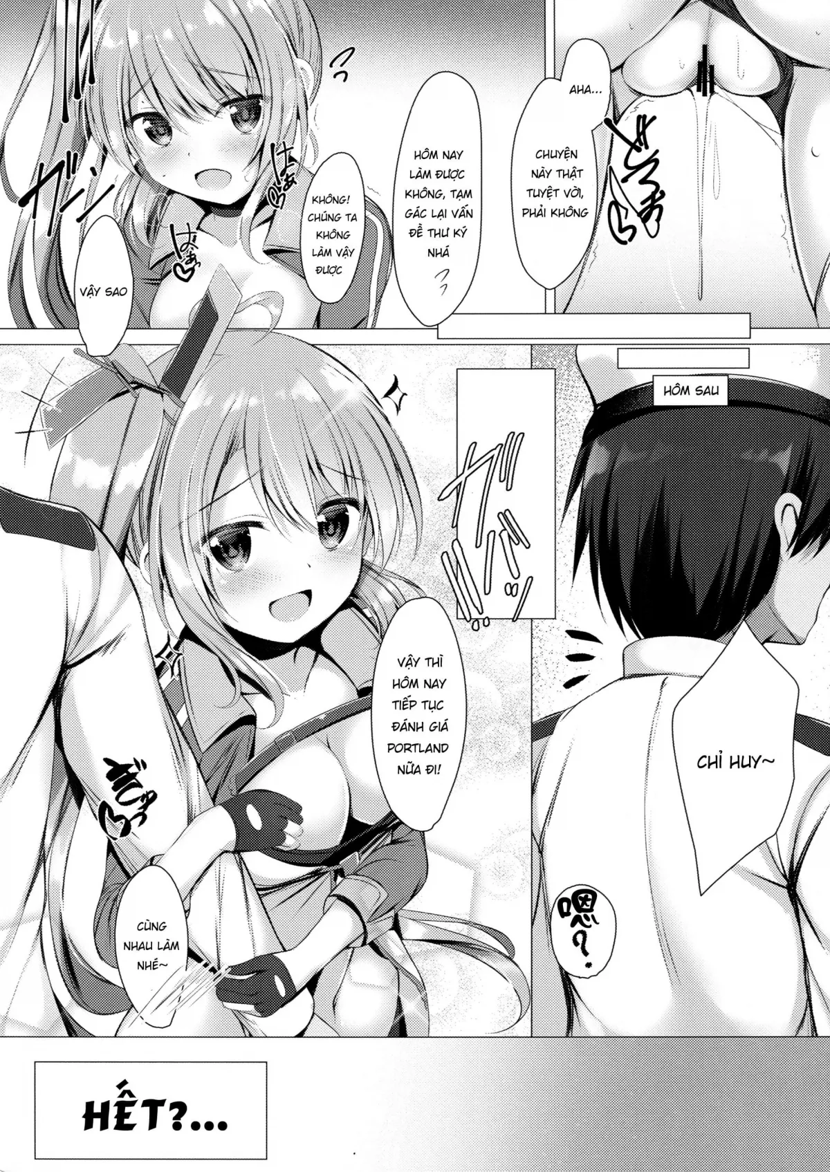 HentaiVN.net - Ảnh 19 - Portland to ○○○ na Kanshoukai. (Azur Lane) [ポートランドと○○○な鑑賞会。 (アズールレーン)] - Chap 1
