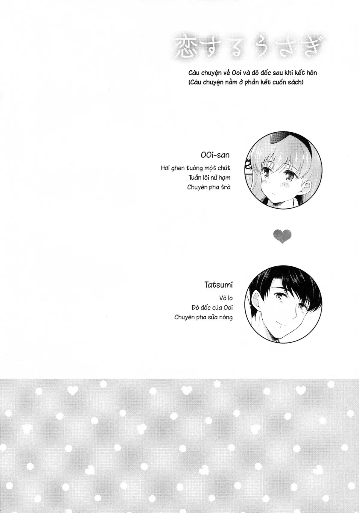 HentaiVN.net - Ảnh 3 - Koisuru Usagi (Kantai Collection) - Chap 1