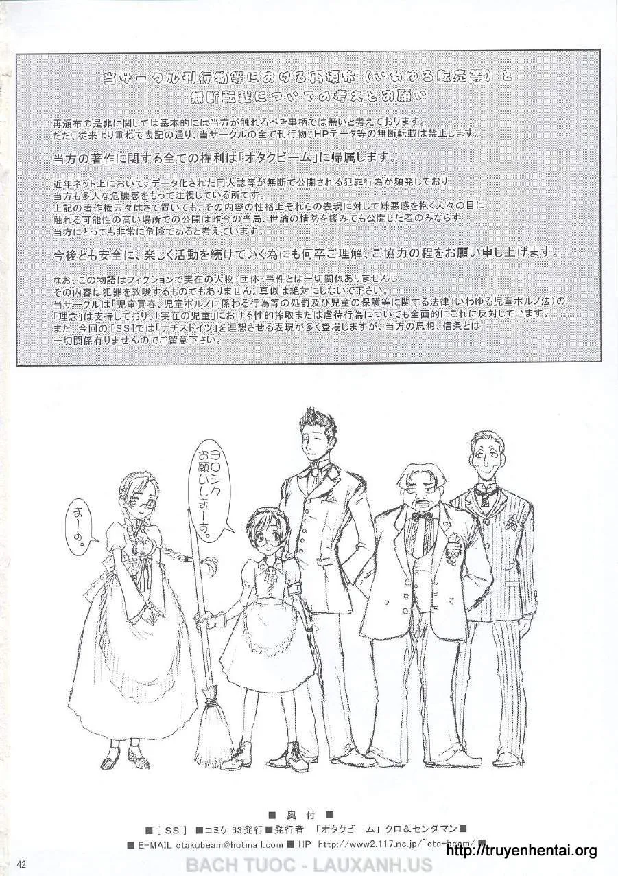 HentaiVN.net - Ảnh 41 - SS Edelweiss [SS1; SS I] - Chap 1