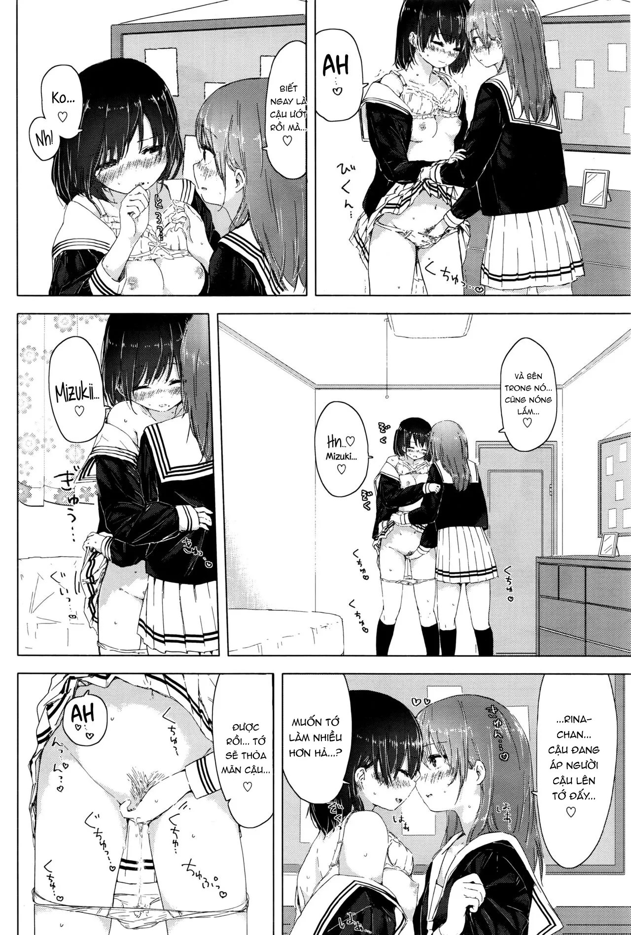 HentaiVN.net - Ảnh 8 - Watashi to Osananajimi no... [私と幼なじみの… (COMIC BAVEL 2016年9月号)] - Chap 1