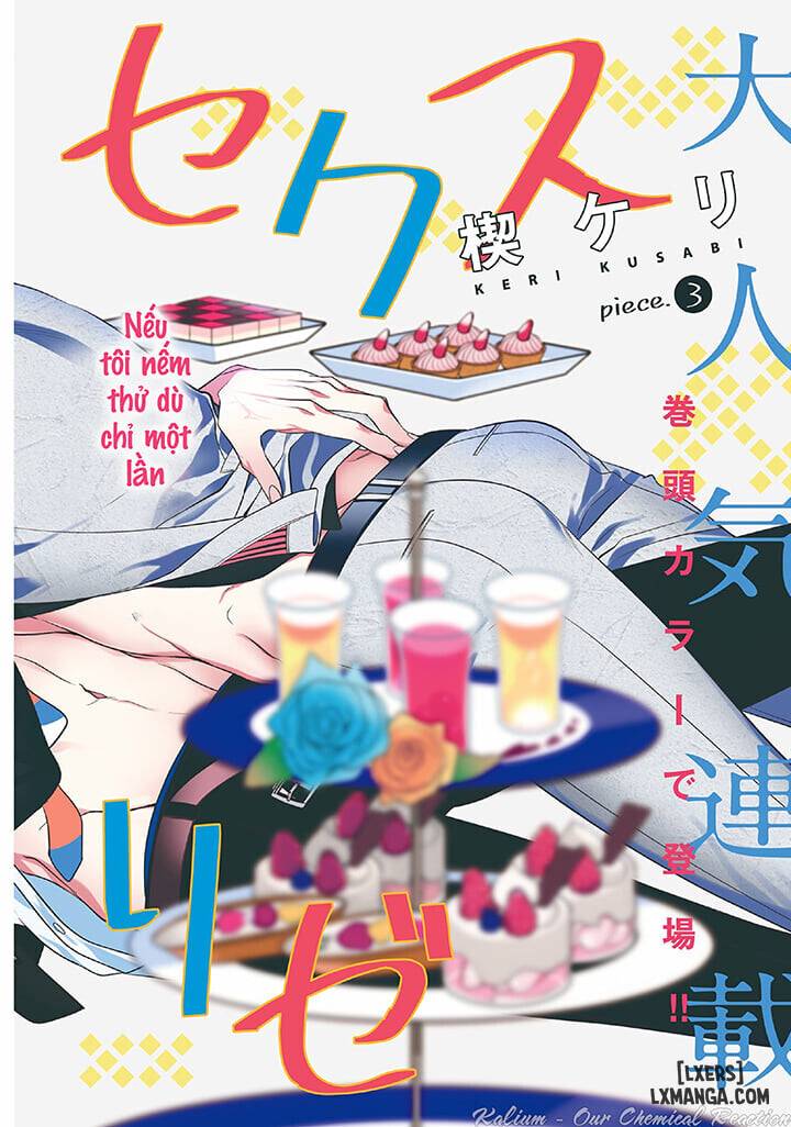 HentaiVN.net - Ảnh 4 - Papa Sex Caramelized - Chap 3