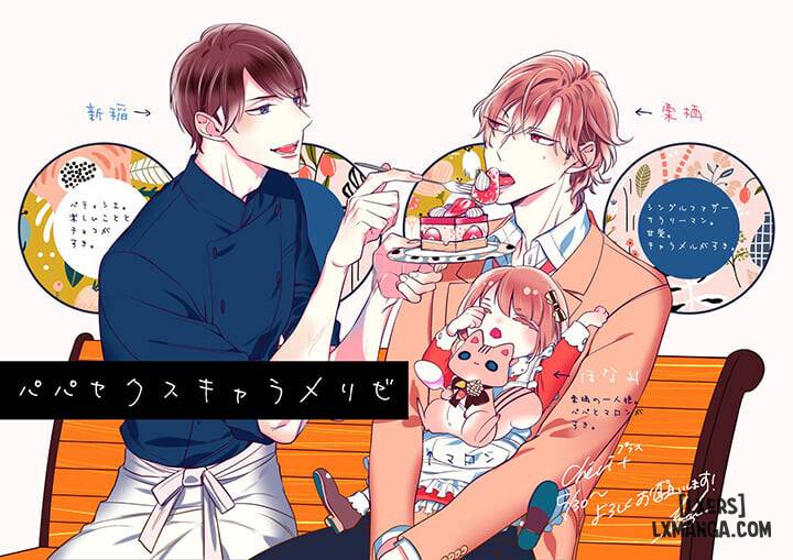 HentaiVN.net - Ảnh 42 - Papa Sex Caramelized - Chap 3