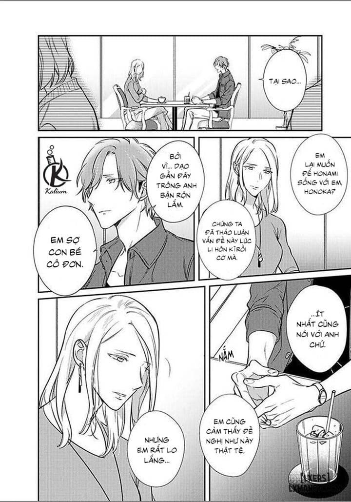 HentaiVN.net - Ảnh 17 - Papa Sex Caramelized - Chap 7