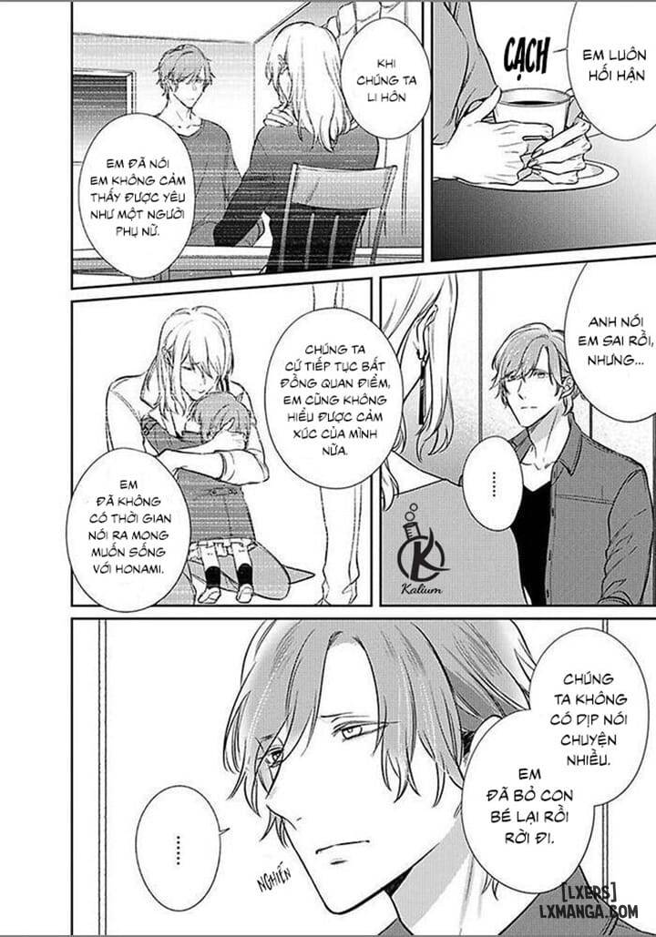 HentaiVN.net - Ảnh 19 - Papa Sex Caramelized - Chap 7