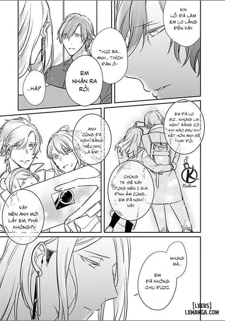 HentaiVN.net - Ảnh 20 - Papa Sex Caramelized - Chap 7