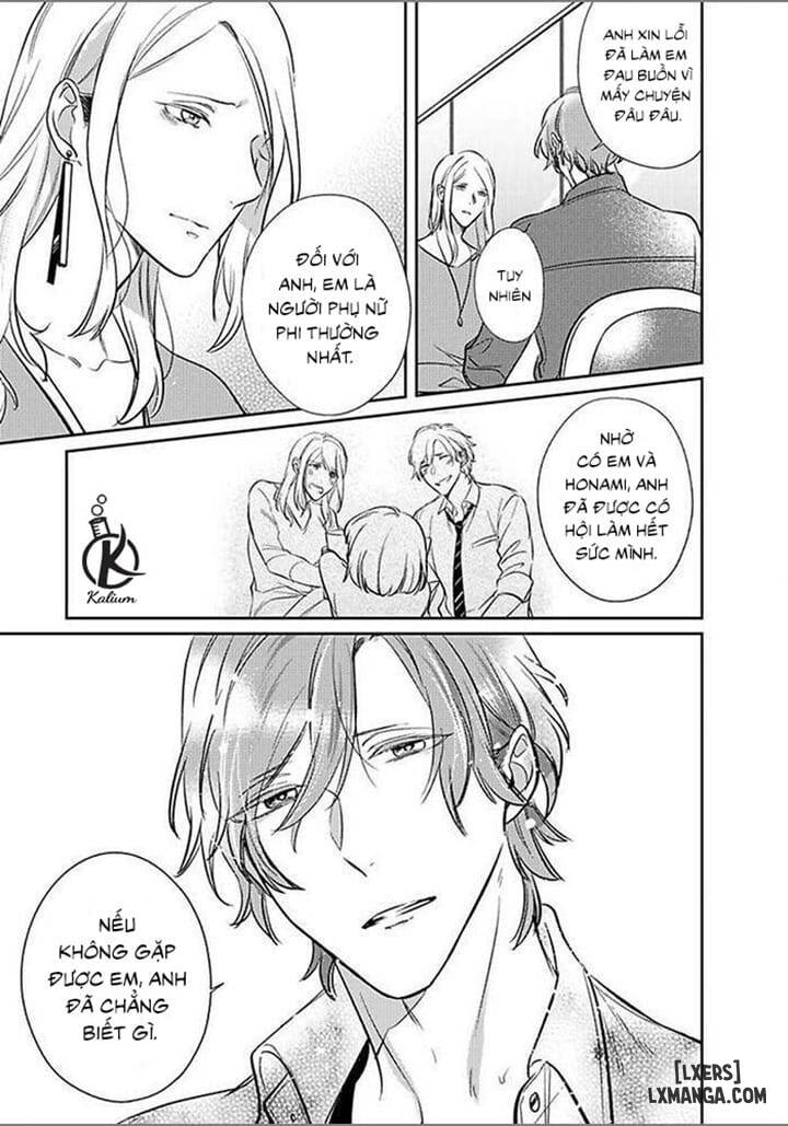 HentaiVN.net - Ảnh 22 - Papa Sex Caramelized - Chap 7