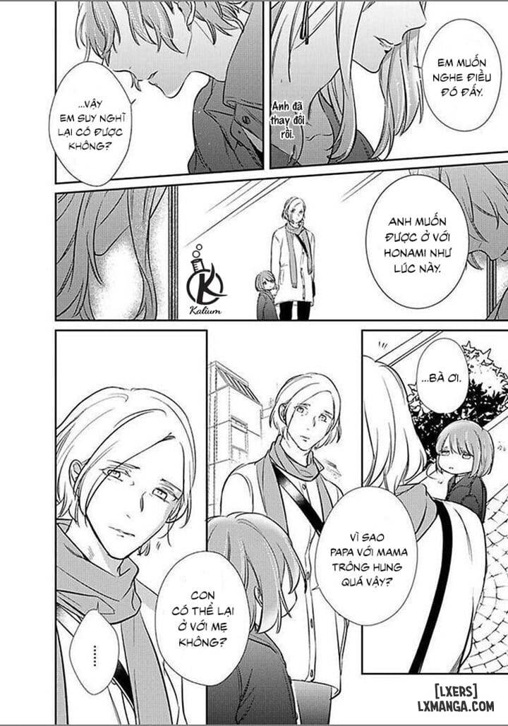 HentaiVN.net - Ảnh 23 - Papa Sex Caramelized - Chap 7