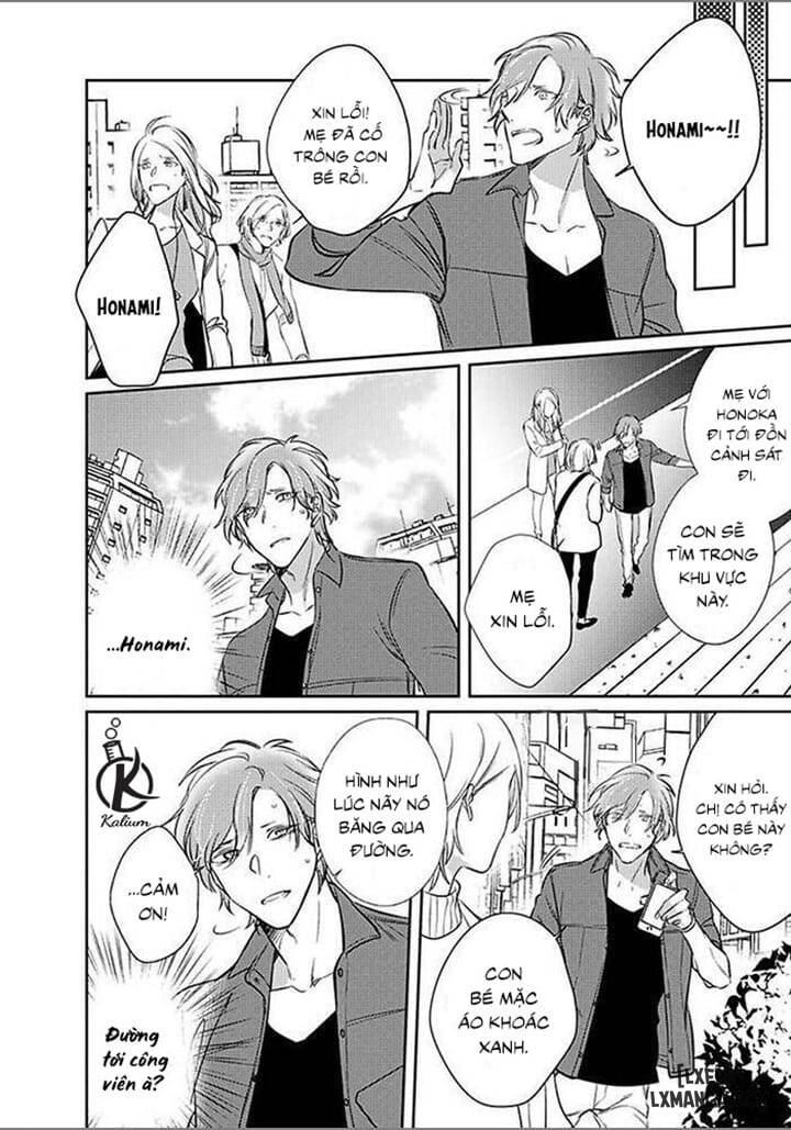 HentaiVN.net - Ảnh 25 - Papa Sex Caramelized - Chap 7