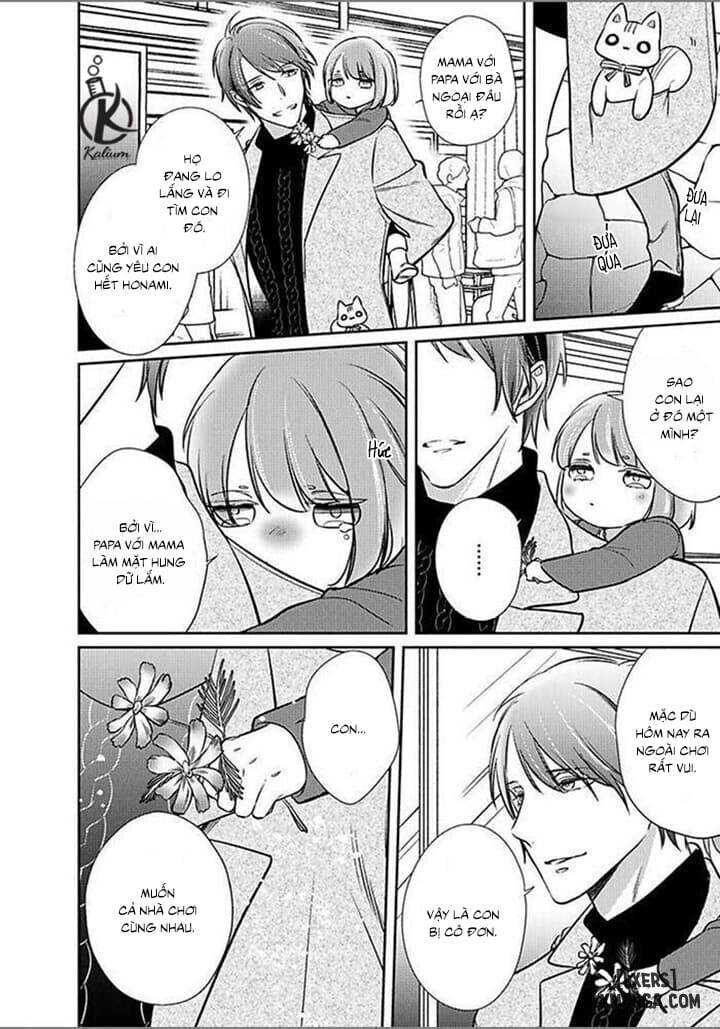 HentaiVN.net - Ảnh 5 - Papa Sex Caramelized - Chap 8
