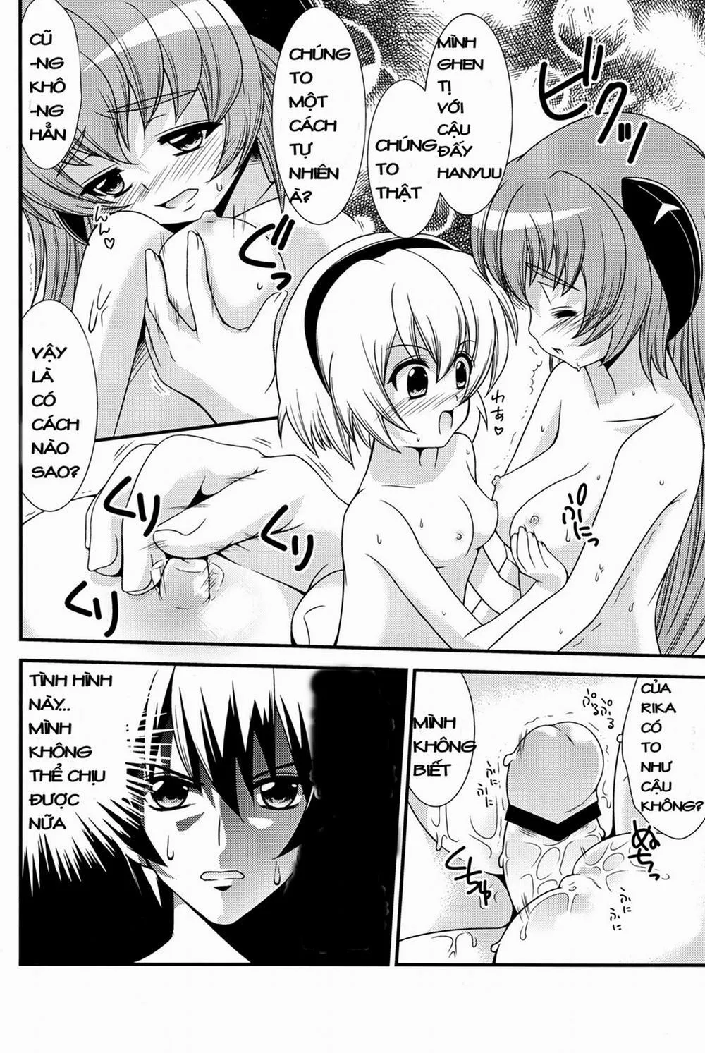 HentaiVN.net - Ảnh 17 - Matsutte Asobo (Higurashi no Naku Koro ni) - Chap 1