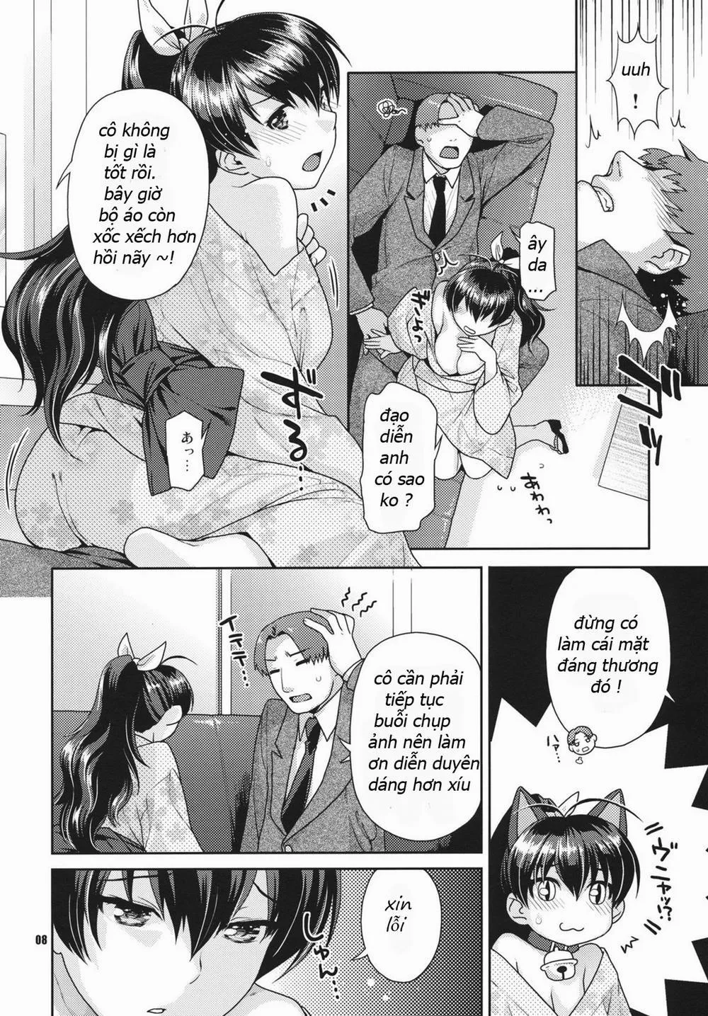 HentaiVN.net - Ảnh 6 - Natsuiro Yuugi (The Idolmaster) - Chap 1