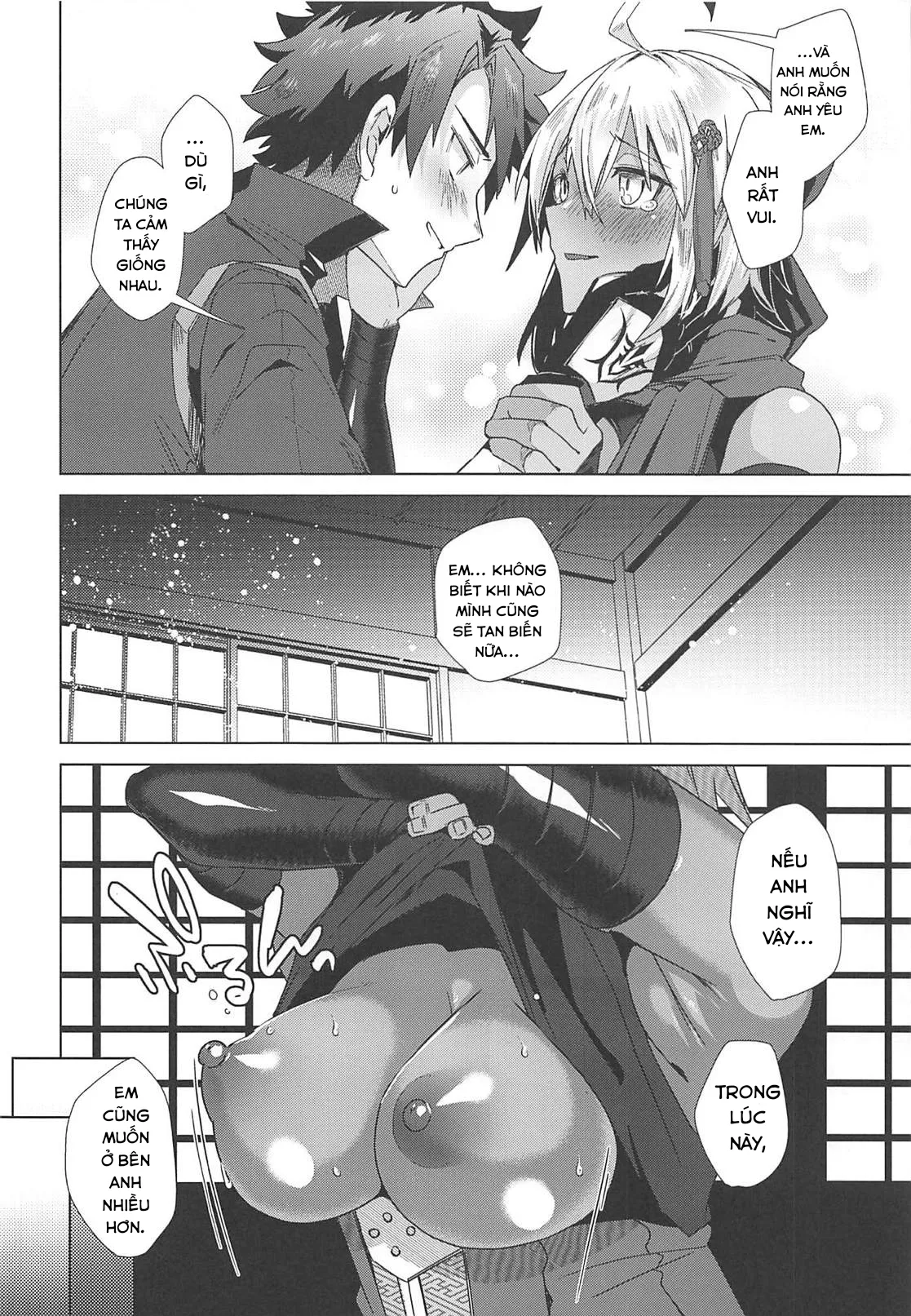 HentaiVN.net - Ảnh 8 - Master cũng yêu Alter-chan. [マスター大好きオル田ちゃん; Master Daisuki Alter-chan] - Chap 1