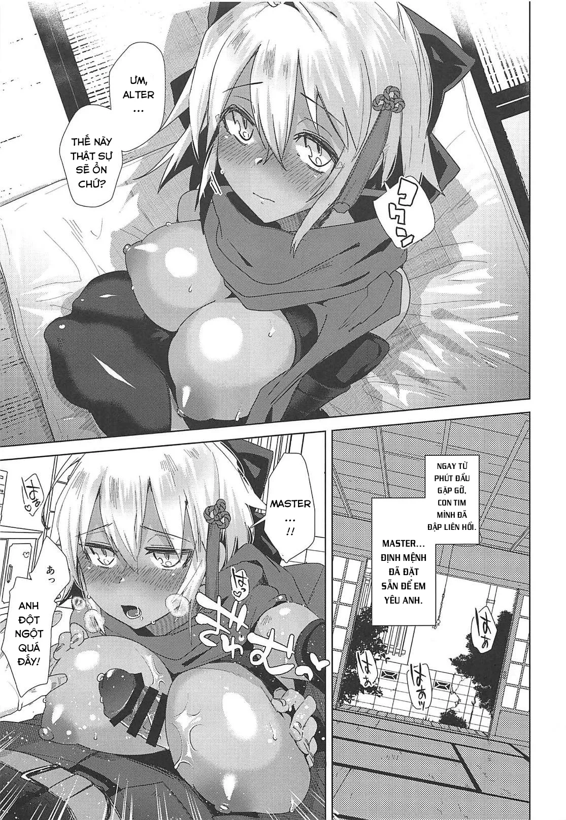 HentaiVN.net - Ảnh 9 - Master cũng yêu Alter-chan. [マスター大好きオル田ちゃん; Master Daisuki Alter-chan] - Chap 1