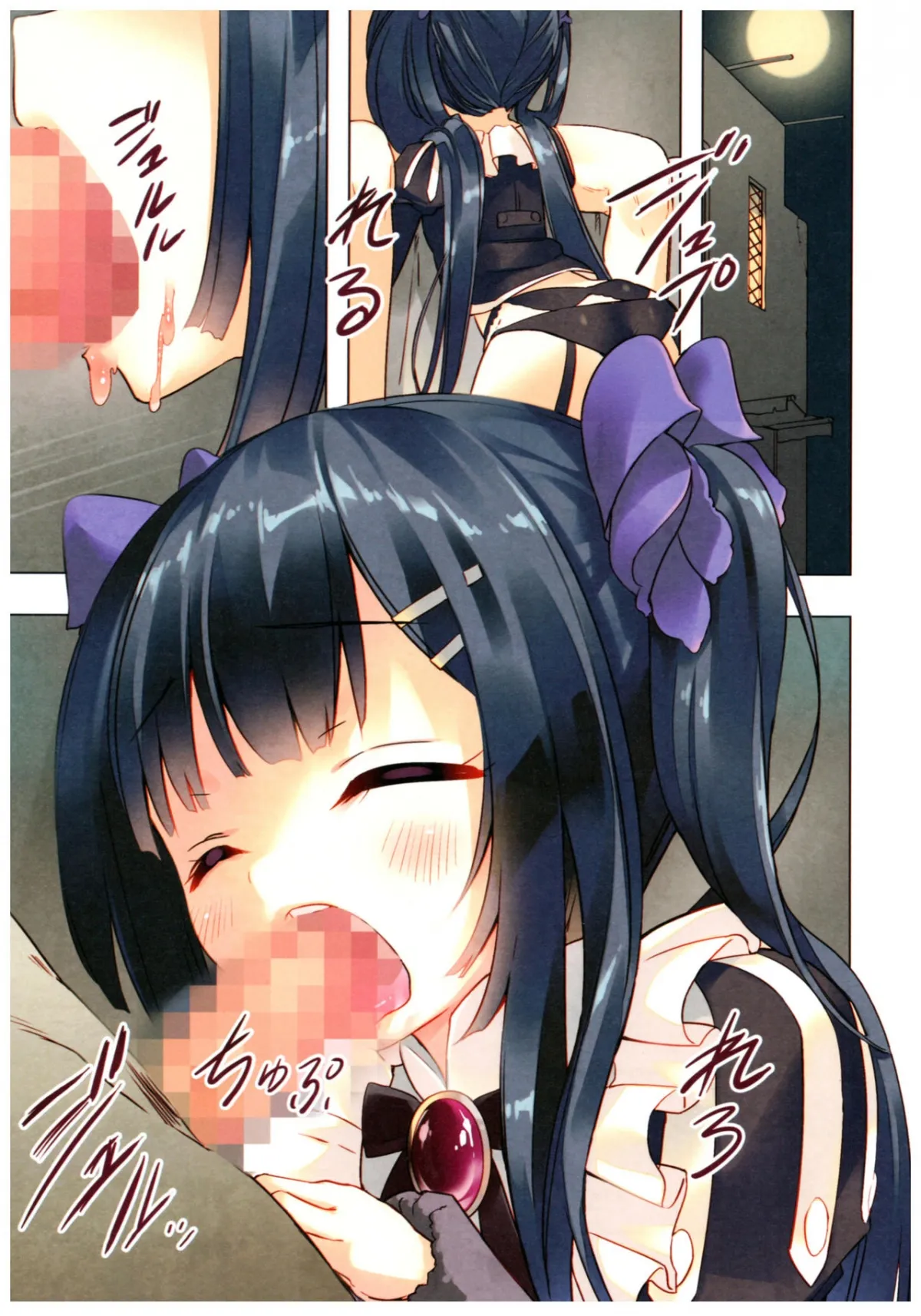HentaiVN.net - Ảnh 4 - Secret garden (Flower Knight Girl) [Khu vườn bí mật] - Chap 1