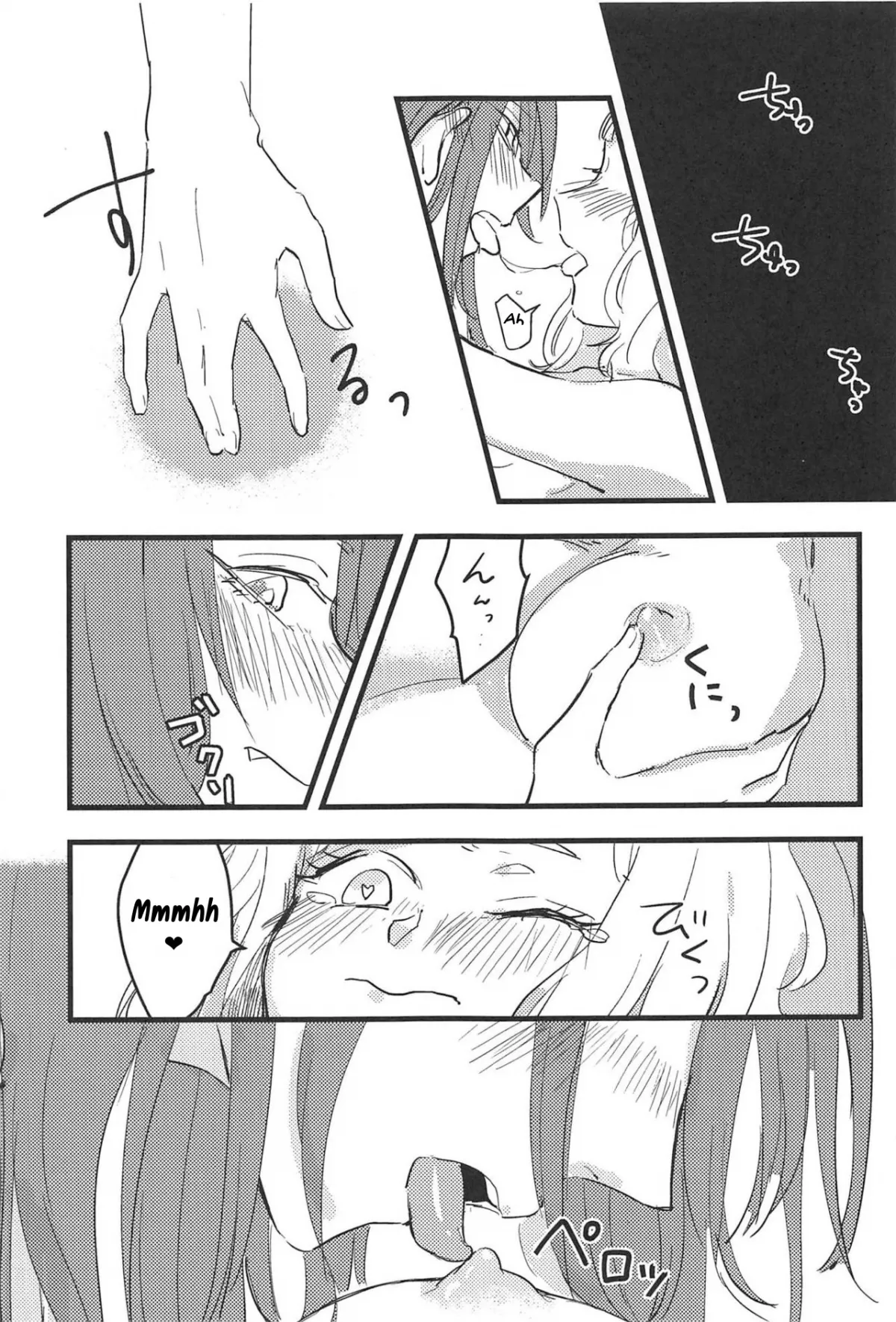 HentaiVN.net - Ảnh 15 - 3-pun Tattara Meshiagare [Wait 3 Minutes Before Serving; 3分経ったら召し上がれ] - Chap 1