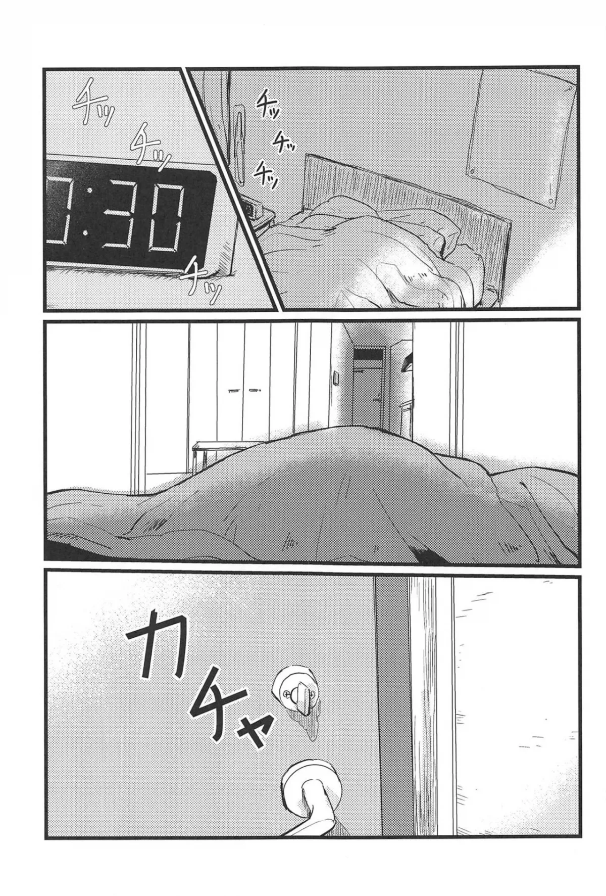 HentaiVN.net - Ảnh 3 - 3-pun Tattara Meshiagare [Wait 3 Minutes Before Serving; 3分経ったら召し上がれ] - Chap 1