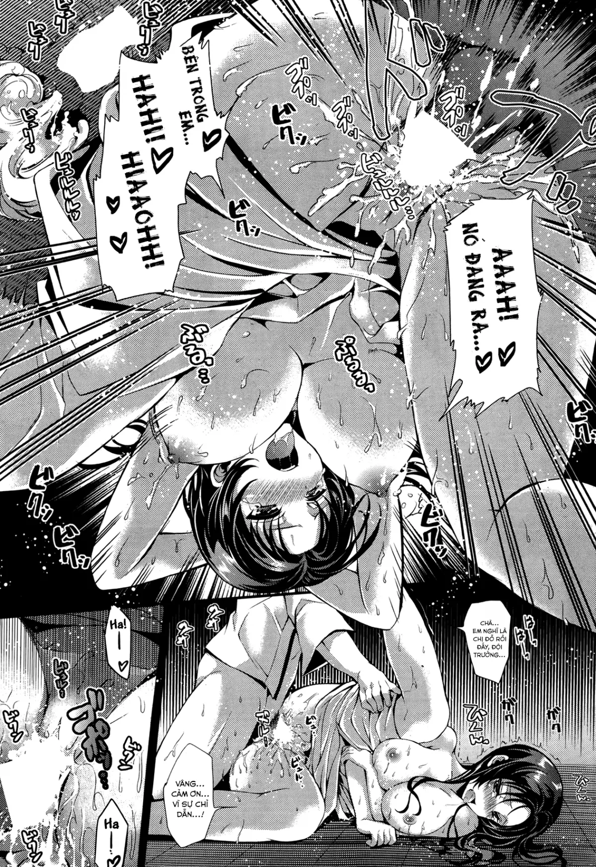 HentaiVN.net - Ảnh 17 - Overtime Lecture [Inokori Lecture] - Chap 1