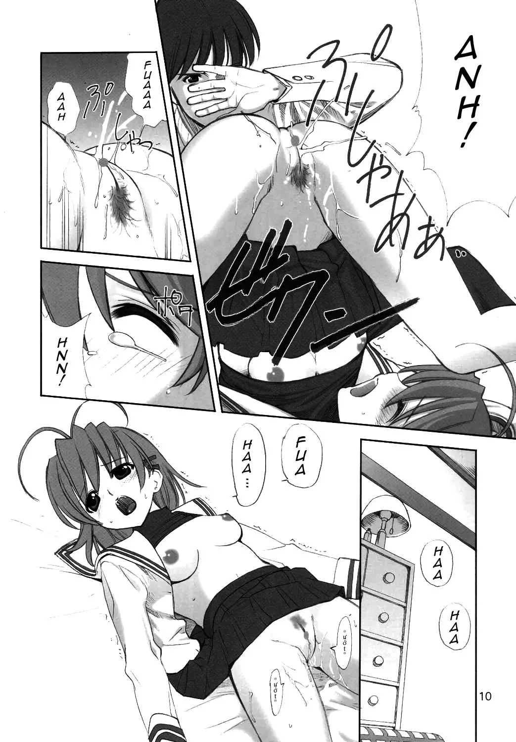 HentaiVN.net - Ảnh 10 - Maki Clannad (Clannad) - Chap 1