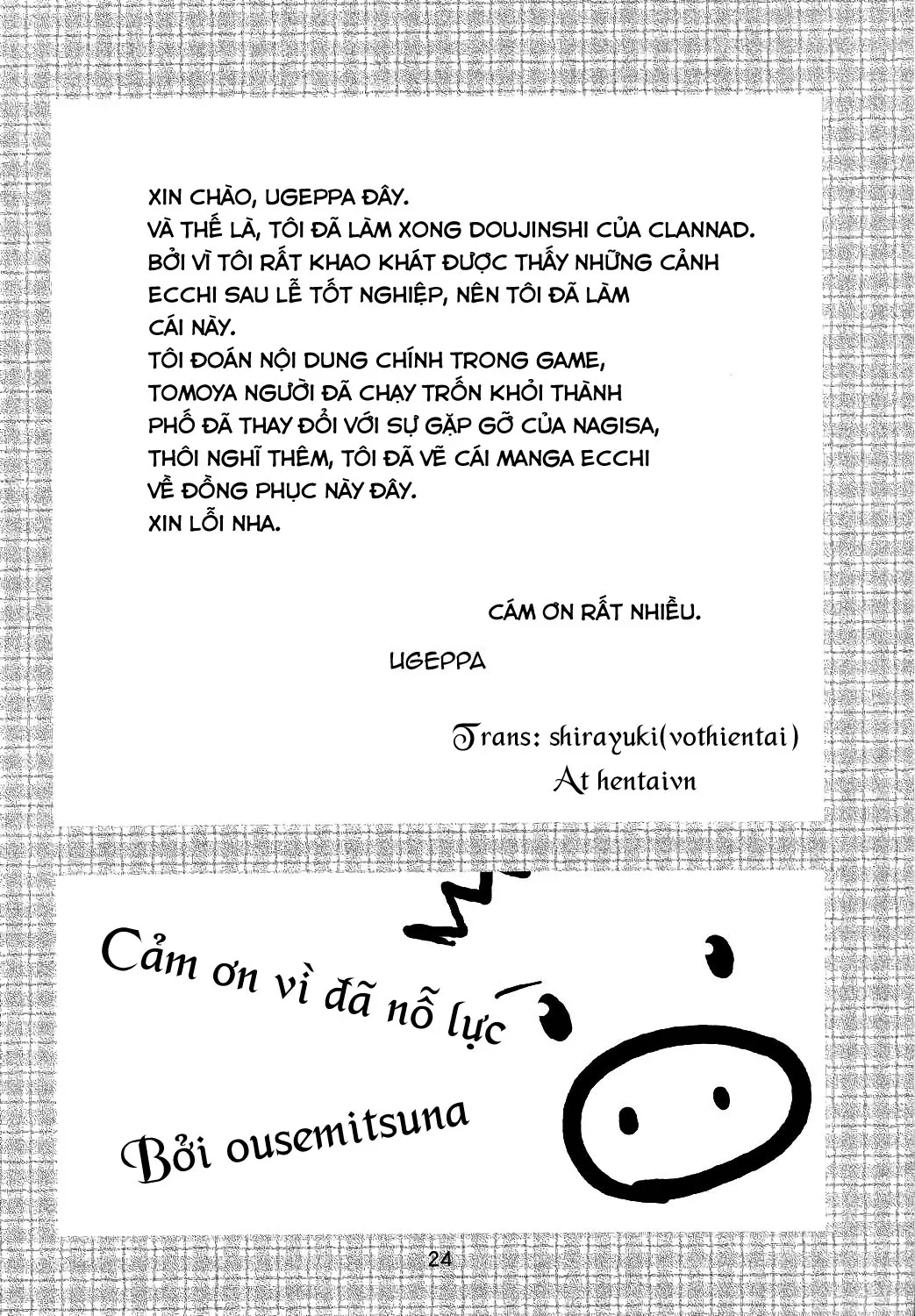 HentaiVN.net - Ảnh 22 - Maki Clannad (Clannad) - Chap 1